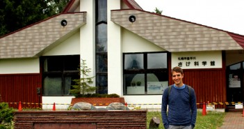 Student profile: Nolan Bett